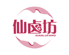 仙卤坊 商标图样