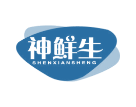 神鲜生 商标图样