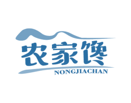 农家馋 商标图样