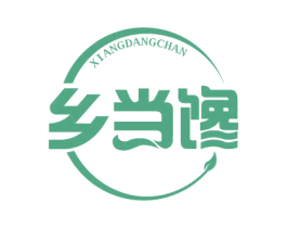 乡当馋 商标图样