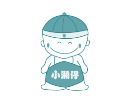 小湘仔 商标图样