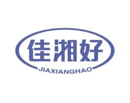 佳湘好 商标图样