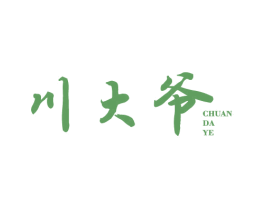 川大爷 商标图样