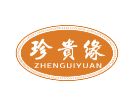 珍贵缘 商标图样