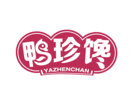鸭珍馋 商标图样