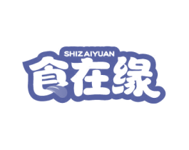 食在缘 商标图样