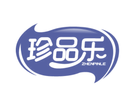 珍品乐 商标图样
