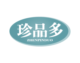 珍品多 商标图样