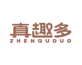 真趣多 商标图样