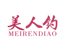 美人钓 商标图样