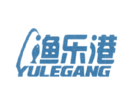 渔乐港 商标图样