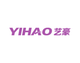 艺豪 商标图样
