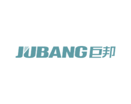 巨邦 商标图样