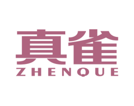 真雀 商标图样