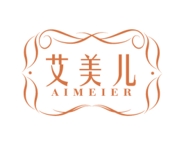 艾美儿 商标图样