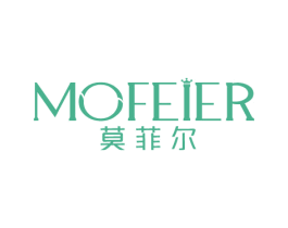 莫菲尔 商标图样
