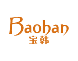 宝韩 商标图样