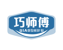 巧师傅 商标图样