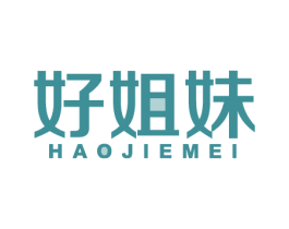 好姐妹 商标图样