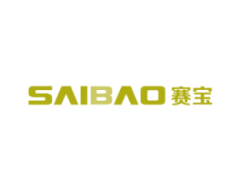 赛宝 商标图样