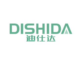 迪仕达 商标图样