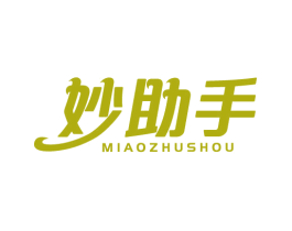 妙助手 商标图样