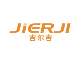 吉尔吉 商标图样