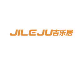吉乐居 商标图样
