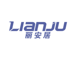 丽安居 商标图样
