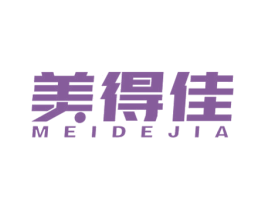 美得佳 商标图样
