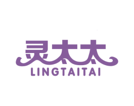 灵太太 商标图样