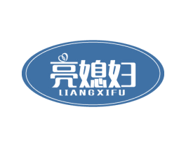 亮媳妇 商标图样