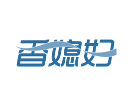 香媳妇 商标图样