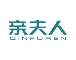 亲夫人 商标图样