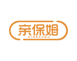 亲保姆 商标图样