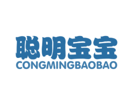 聪明宝宝 商标图样