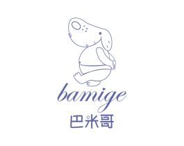 巴米哥 商标图样
