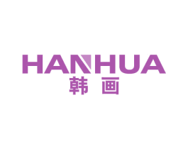韩画 商标图样