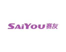 赛友 商标图样