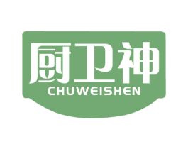 厨卫神 商标图样