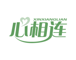 心相连 商标图样