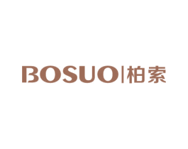 柏索 商标图样