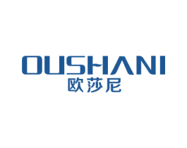 欧莎尼 商标图样