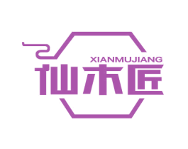 仙木匠 商标图样