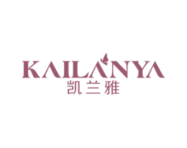 凯兰雅 商标图样