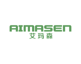 艾玛森 商标图样