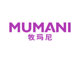 牧玛尼 商标图样