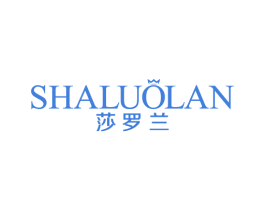 莎罗兰 商标图样