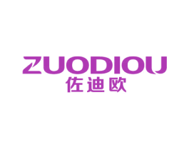 佐迪欧 商标图样