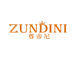 尊帝尼 商标图样